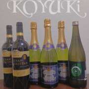 ヒメ日記 2025/09/27 07:09 投稿 小雪 極楽園