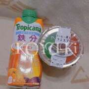 ヒメ日記 2025/11/19 18:20 投稿 小雪 極楽園