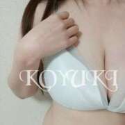 ヒメ日記 2025/12/20 07:10 投稿 小雪 極楽園