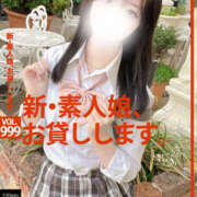 ななせ 🔞「素人娘、お貸しします。」🔞 プロフィール天王寺
