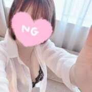 ヒメ日記 2025/11/09 10:09 投稿 わか CELEB FACE FUKUOKA