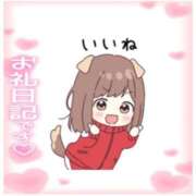 ヒメ日記 2025/11/30 00:19 投稿 わか CELEB FACE FUKUOKA