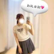 ヒメ日記 2025/09/26 04:10 投稿 ここ しごくなエステ