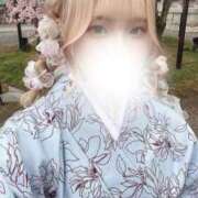 ここ お礼日記🤍 しごくなエステ