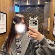 ここ お礼日記💌 しごくなエステ