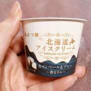 ヒメ日記 2025/11/13 16:50 投稿 麗子 極楽園