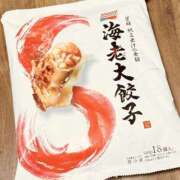 ヒメ日記 2025/11/16 20:47 投稿 麗子 極楽園