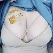 ヒメ日記 2025/11/23 15:00 投稿 麗子 極楽園