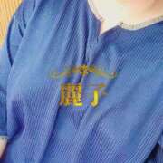 ヒメ日記 2025/11/27 15:00 投稿 麗子 極楽園