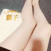 ヒメ日記 2025/12/18 13:50 投稿 麗子 極楽園