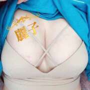 ヒメ日記 2025/12/19 13:50 投稿 麗子 極楽園