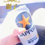 ヒメ日記 2025/12/31 16:35 投稿 麗子 極楽園