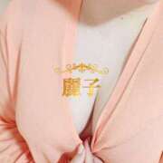 ヒメ日記 2026/01/11 16:00 投稿 麗子 極楽園