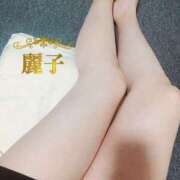 ヒメ日記 2026/01/31 16:00 投稿 麗子 極楽園