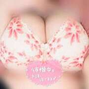 ヒメ日記 2025/11/08 16:26 投稿 かの 虹色メロンパイ 横浜店