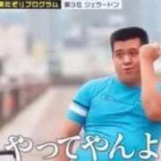 ゆん【魅力満点ふんわり笑顔】 頼む‼️‼️‼️‼️‼️ One More 奥様 新宿店