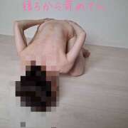 ヒメ日記 2025/12/20 23:04 投稿 山口まりこ 五十路マダム姫路店