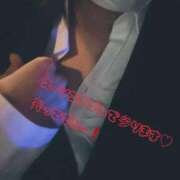 ヒメ日記 2025/08/08 21:38 投稿 ナルミ ドMな奥様 大阪本店