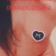 ヒメ日記 2025/08/11 03:29 投稿 ナルミ ドMな奥様 大阪本店