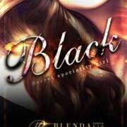 広瀬かすみ 急遽本日から出勤します☺️ BLENDA V.I.P東京店