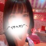 ヒメ日記 2025/10/14 12:33 投稿 さく マリン宮殿水戸店