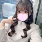 ヒメ日記 2025/10/29 12:23 投稿 きき オレンジハウス