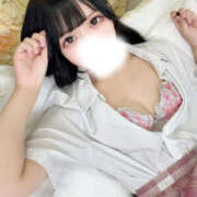 ヒメ日記 2026/10/16 22:50 投稿 きき オレンジハウス