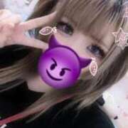 あんり 意外ってよく言われる？🙈 大阪人妻アクシデント