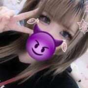 あんり しばらくお休みです 大阪人妻アクシデント