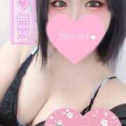 くるみ 🌸 大阪人妻アクシデント