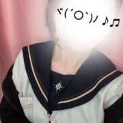 ヒメ日記 2025/08/14 23:49 投稿 まお 大久保ハンドメイド