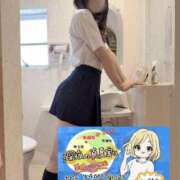 ヒメ日記 2025/09/12 19:39 投稿 つばき 迷宮の人妻　熊谷・行田発