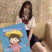 ヒメ日記 2025/10/16 20:29 投稿 つばき 迷宮の人妻　熊谷・行田発