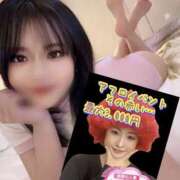 ヒメ日記 2025/09/10 21:09 投稿 つばき 迷宮の人妻 古河・久喜発