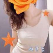 ヒメ日記 2025/08/21 17:24 投稿 みさと 奥様メモリアル