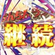 ヒメ日記 2025/08/24 00:07 投稿 しらゆき パラダイス(泉大津)