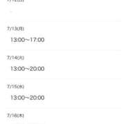 ヒメ日記 2026/07/12 15:42 投稿 ゆう Muse（ミューズ）