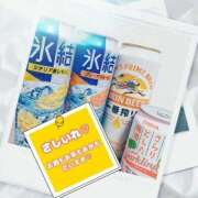 ヒメ日記 2025/08/12 03:34 投稿 しい 熟女の風俗最終章 仙台店