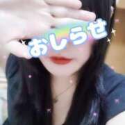 しい ご予約について♡ 熟女の風俗最終章 仙台店