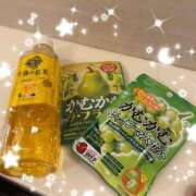 ヒメ日記 2025/12/07 04:31 投稿 ななみ 秋葉原コスプレ学園(AKG)