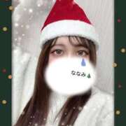 ななみ ななみっ 秋葉原コスプレ学園(AKG)