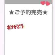 ヒメ日記 2025/08/29 07:12 投稿 ゆい E+アイドルスクール品川店