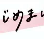 ふうか 初めまして♪ふうかです！ 木更津人妻花壇