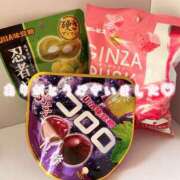 ヒメ日記 2025/09/03 00:38 投稿 あい 八王子デリ倶楽部