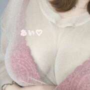 ヒメ日記 2025/11/08 12:10 投稿 あい 八王子デリ倶楽部