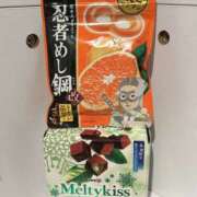 ヒメ日記 2025/11/28 17:39 投稿 あい 八王子デリ倶楽部