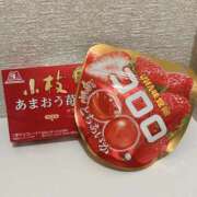 ヒメ日記 2025/12/18 02:27 投稿 あい 八王子デリ倶楽部