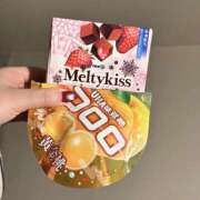 ヒメ日記 2025/12/31 04:09 投稿 あい 八王子デリ倶楽部