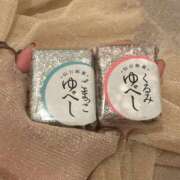 ヒメ日記 2026/03/12 14:17 投稿 あい 八王子デリ倶楽部