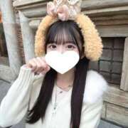 ヒメ日記 2025/11/08 15:46 投稿 中島みう JKリフレ東京 秋葉原本店